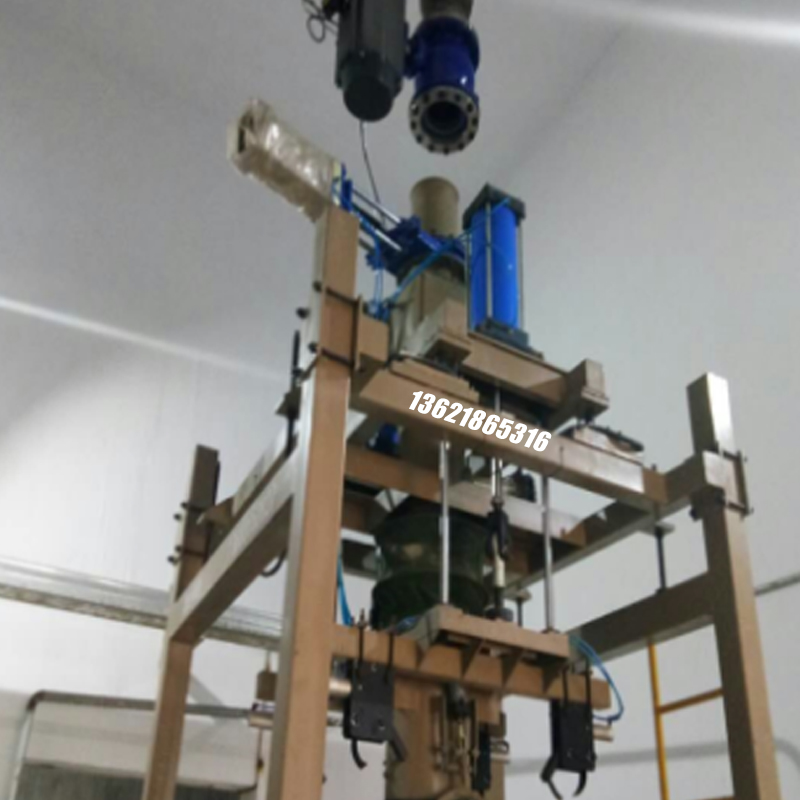 噸袋包裝機(jī),大袋包裝機(jī),噸包機(jī),噸袋包裝秤,噸袋全自動包裝機(jī)