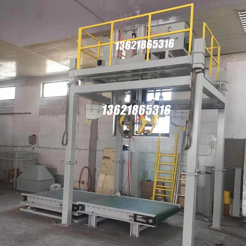噸袋包裝機(jī),大袋包裝機(jī),噸包機(jī),噸袋包裝秤,噸袋全自動(dòng)包裝機(jī) 噸袋包裝機(jī),大袋包裝機(jī),噸包機(jī),噸袋包裝秤,噸袋全自動(dòng)包裝機(jī)