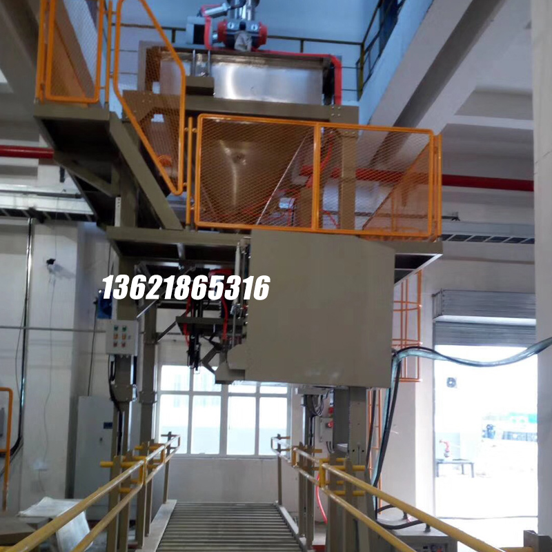 噸袋包裝機(jī),大袋包裝機(jī),噸包機(jī),噸袋包裝秤,噸袋全自動(dòng)包裝機(jī) 噸袋包裝機(jī),大袋包裝機(jī),噸包機(jī),噸袋包裝秤,噸袋全自動(dòng)包裝機(jī)