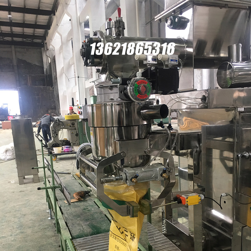 噸袋包裝機(jī),大袋包裝機(jī),噸包機(jī),噸袋包裝秤,噸袋全自動(dòng)包裝機(jī) 噸袋包裝機(jī),大袋包裝機(jī),噸包機(jī),噸袋包裝秤,噸袋全自動(dòng)包裝機(jī)