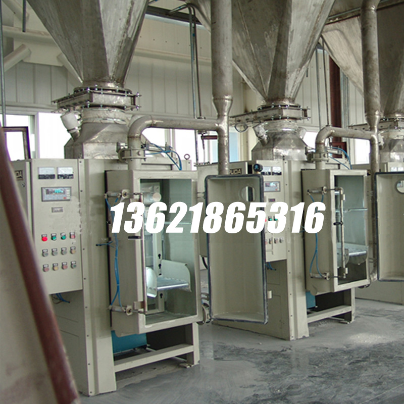 噸袋包裝機(jī),大袋包裝機(jī),噸包機(jī),噸袋包裝秤,噸袋全自動(dòng)包裝機(jī) 噸袋包裝機(jī),大袋包裝機(jī),噸包機(jī),噸袋包裝秤,噸袋全自動(dòng)包裝機(jī)