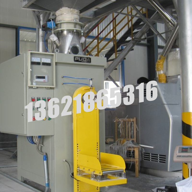 噸袋包裝機(jī),大袋包裝機(jī),噸包機(jī),噸袋包裝秤,噸袋全自動包裝機(jī) 噸袋包裝機(jī),大袋包裝機(jī),噸包機(jī),噸袋包裝秤,噸袋全自動包裝機(jī)