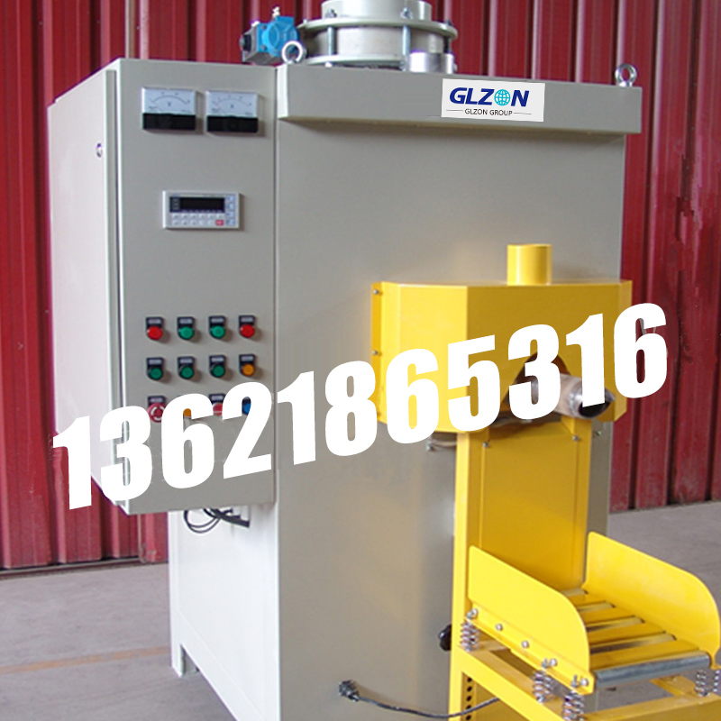 噸袋包裝機(jī),大袋包裝機(jī),噸包機(jī),噸袋包裝秤,噸袋全自動(dòng)包裝機(jī) 噸袋包裝機(jī),大袋包裝機(jī),噸包機(jī),噸袋包裝秤,噸袋全自動(dòng)包裝機(jī)