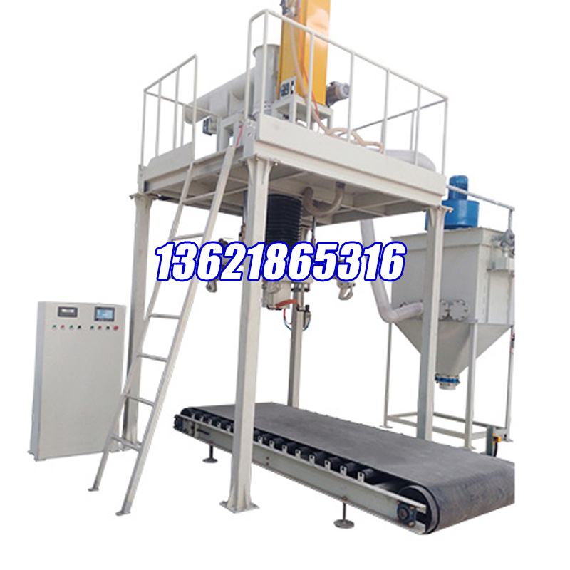 噸袋包裝機(jī),大袋包裝機(jī),噸包機(jī),噸袋包裝秤,噸袋全自動(dòng)包裝機(jī) 噸袋包裝機(jī),大袋包裝機(jī),噸包機(jī),噸袋包裝秤,噸袋全自動(dòng)包裝機(jī)