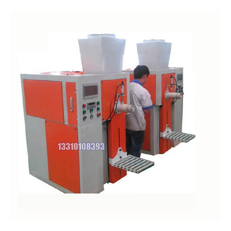 噸袋包裝機(jī),大袋包裝機(jī),噸包機(jī),噸袋包裝秤,噸袋全自動(dòng)包裝機(jī) 噸袋包裝機(jī),大袋包裝機(jī),噸包機(jī),噸袋包裝秤,噸袋全自動(dòng)包裝機(jī)