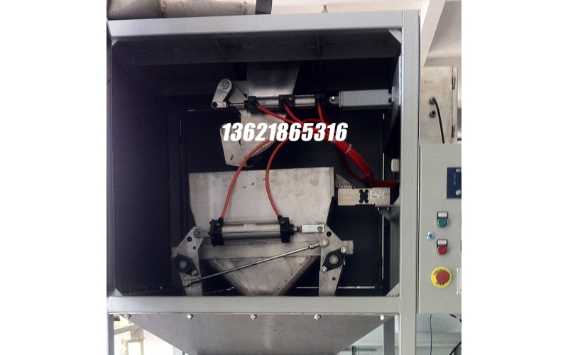 敞口閥口多用包裝機(jī)DCT50-CF-FK