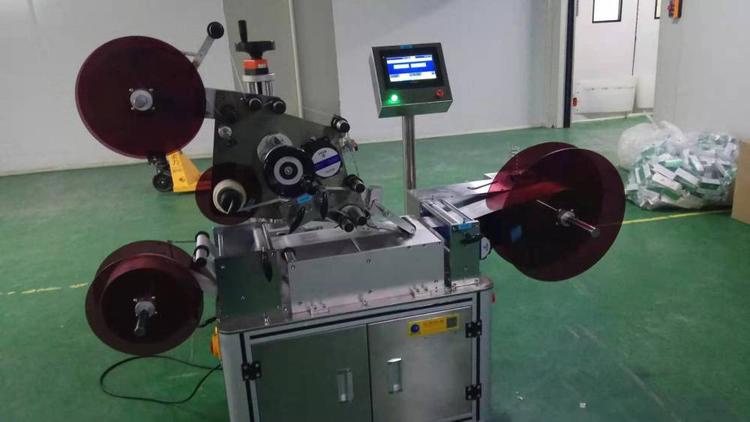 貼標(biāo)機.jpg